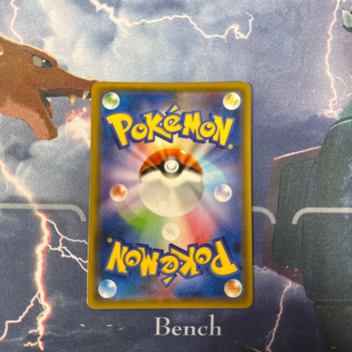 ポケモンカード ハイパーボール TR|Yahoo!フリマ(旧PayPayフリマ) ポケモンカード ハイパーボール TR|Yahoo!フリマ(旧PayPayフリマ)