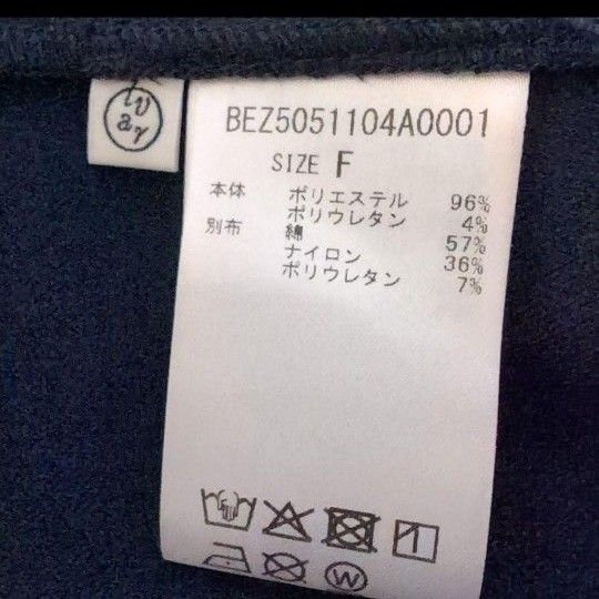 25300円 今季新品 ビアズリー レイヤード風 ブラウス 前後着用 25300円 今季新品 ビアズリー レイヤード風 ブラウス 前後着用