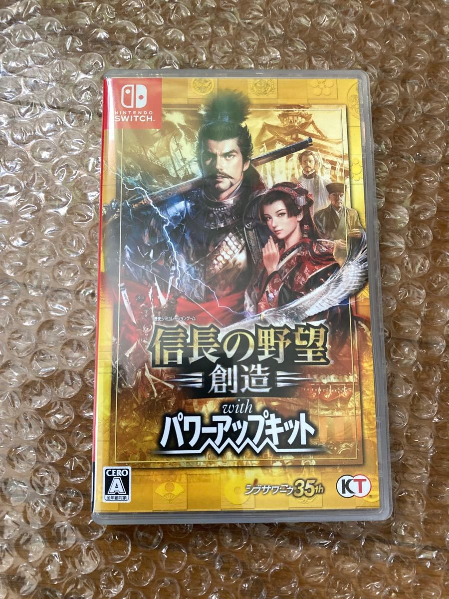 Switch】 信長の野望・創造 with パワーアップキット|Yahoo Switch】 信長の野望・創造 with パワーアップキット|Yahoo