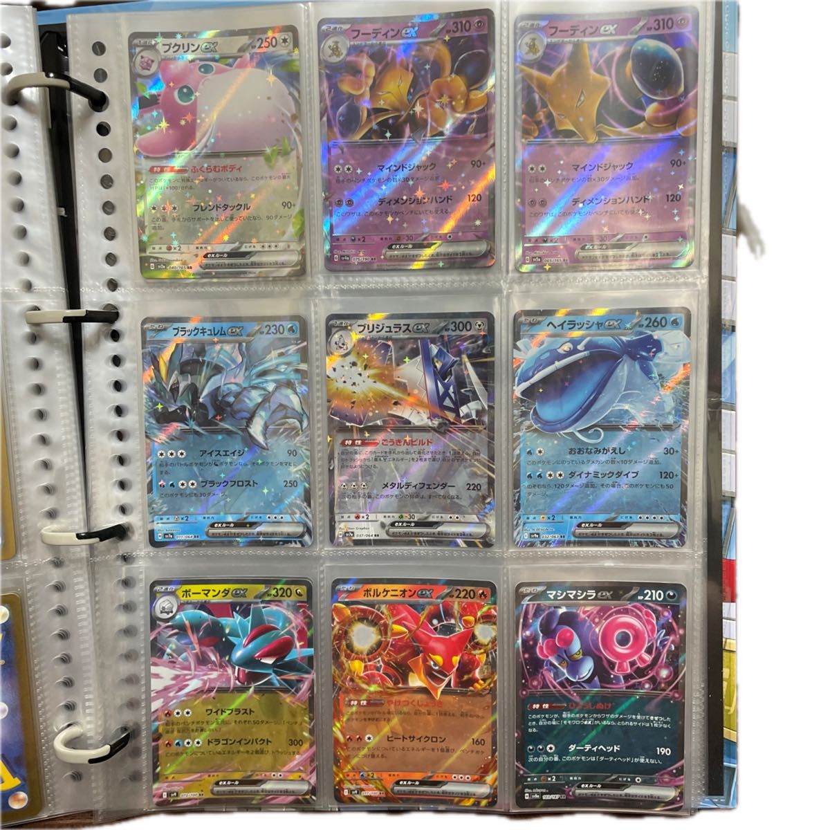 ポケモンカード 引退品 まとめ売り156枚|Yahoo!フリマ(旧 ポケモンカード 引退品 まとめ売り156枚|Yahoo!フリマ(旧