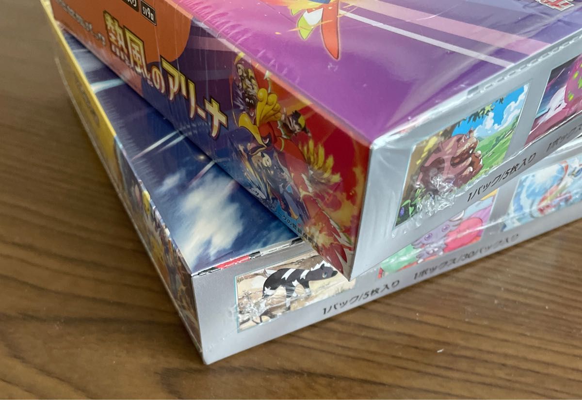 ポケモンカード シュリンク付き ボックス 超電ブレイカー 熱風の ポケモンカード シュリンク付き ボックス 超電ブレイカー 熱風の