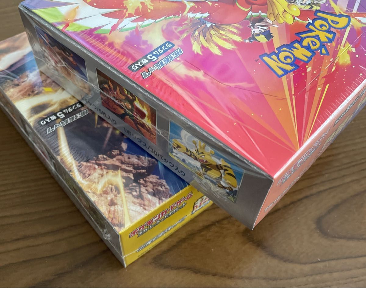 ポケモンカード シュリンク付き ボックス 超電ブレイカー 熱風の ポケモンカード シュリンク付き ボックス 超電ブレイカー 熱風の