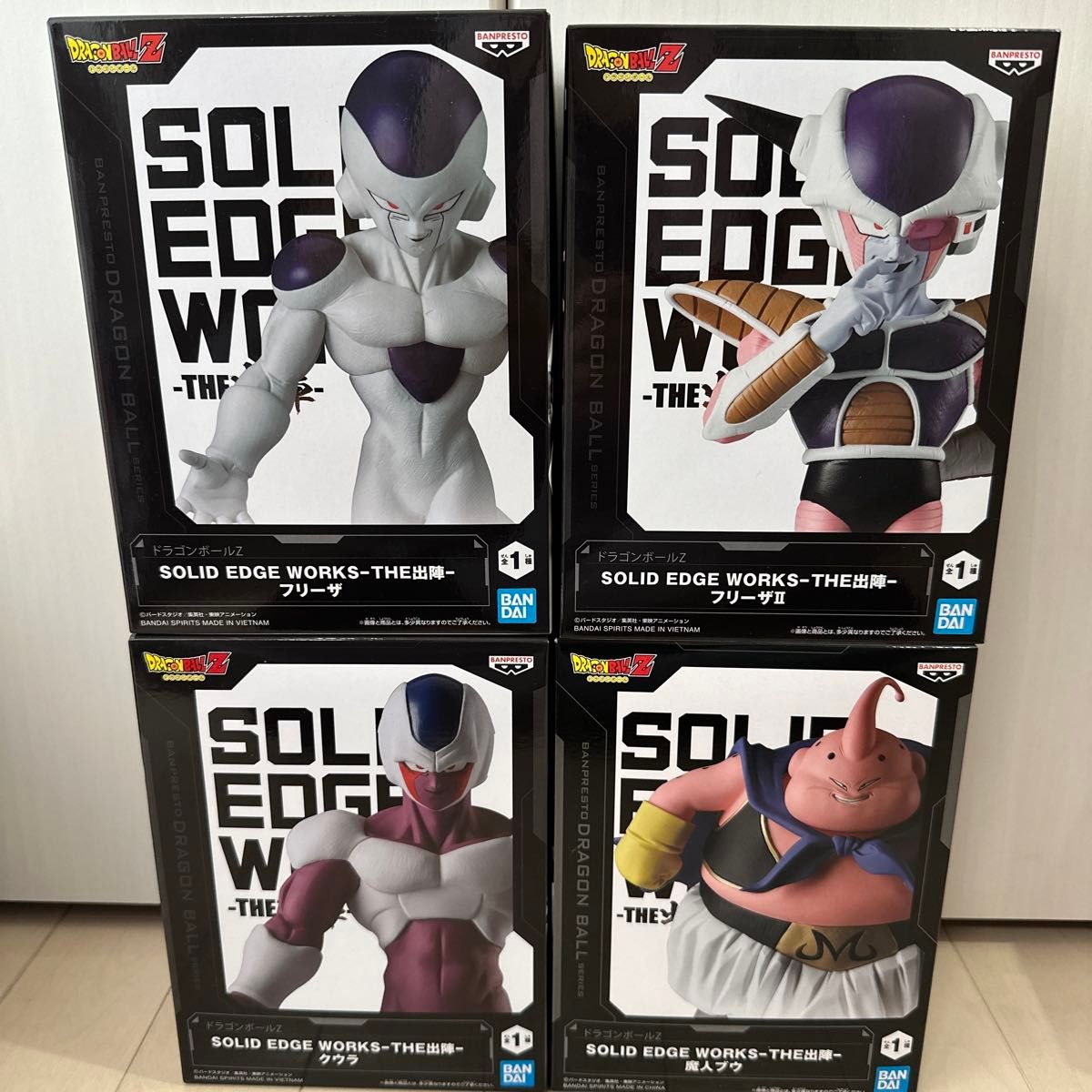 ドラゴンボールZ SOLID EDGE WORKS THE出陣 フリーザ クウラ 魔 ドラゴンボールZ SOLID EDGE WORKS THE出陣 フリーザ クウラ 魔