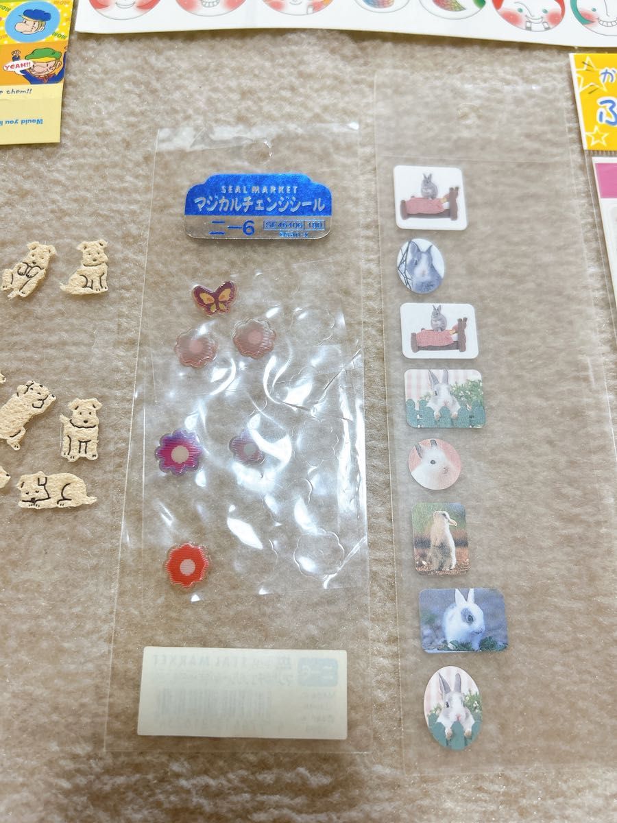 平成レトロ シール サンエックス ももぶた レア 希少 ハムスター 平成レトロ シール サンエックス ももぶた レア 希少 ハムスター