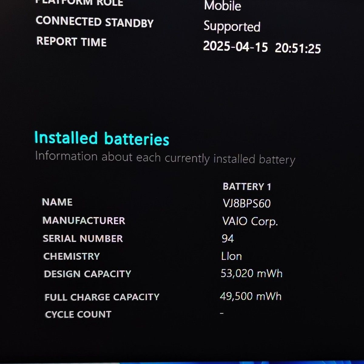 良好 日本製 高級感 VAIO 軽量 驚速12世代i5 16GB 新品1TB 9 良好 日本製 高級感 VAIO 軽量 驚速12世代i5 16GB 新品1TB 9