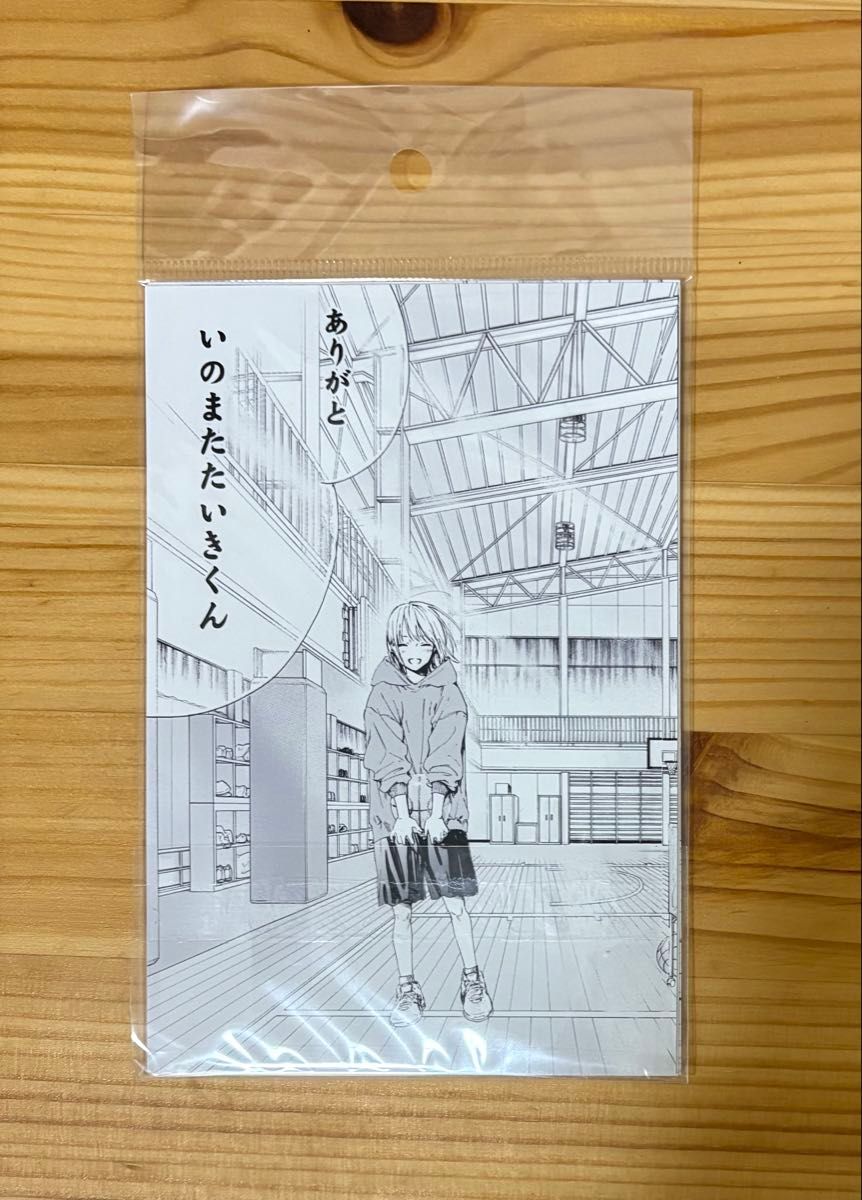 アオのハコ アニメイトフェア ポストカードセットA 鹿野千夏 アオのハコ アニメイトフェア ポストカードセットA 鹿野千夏