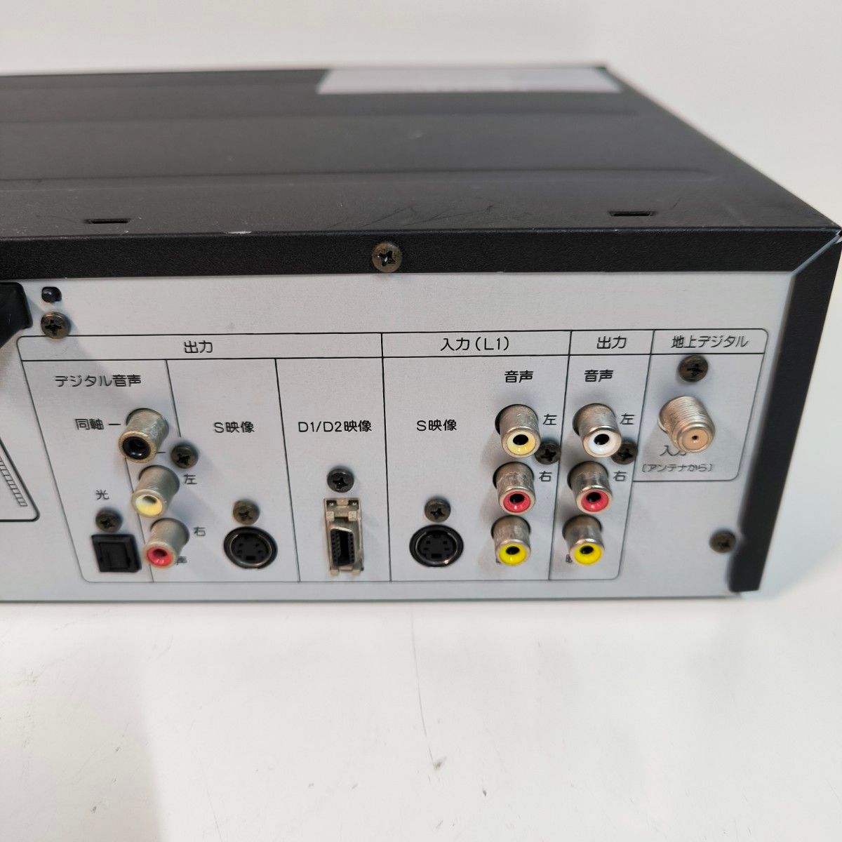 DXアンテナ DXR150V ビデオ一体型DVDレコーダー ダビング機能 DXアンテナ DXR150V ビデオ一体型DVDレコーダー ダビング機能
