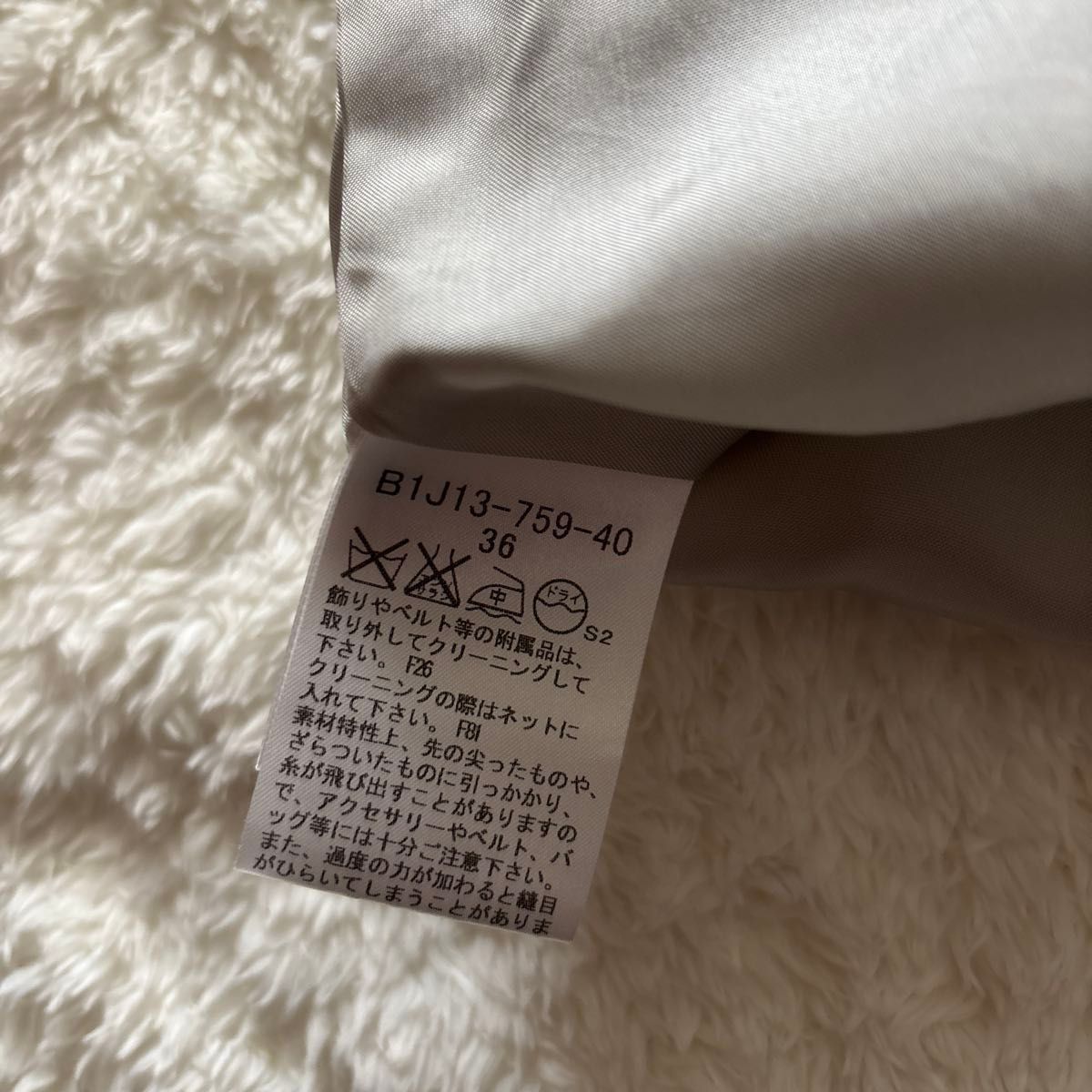バーバリー/BURBERRYチェック柄ワンピース ベルト付き 36サイズ バーバリー/BURBERRYチェック柄ワンピース ベルト付き 36サイズ