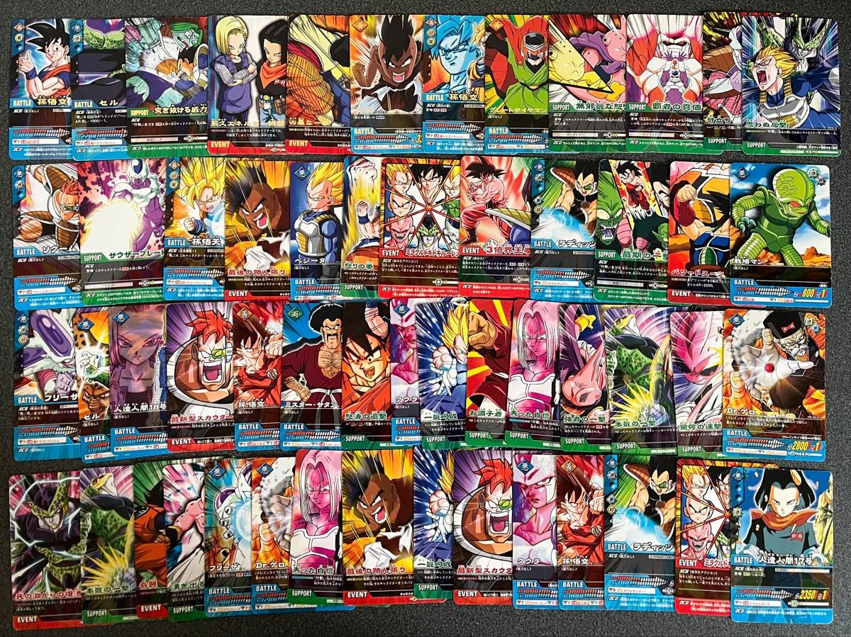 ドラゴンボールデータカードダスz2 ジャンク品まとめ売り約50枚 ドラゴンボールデータカードダスz2 ジャンク品まとめ売り約50枚