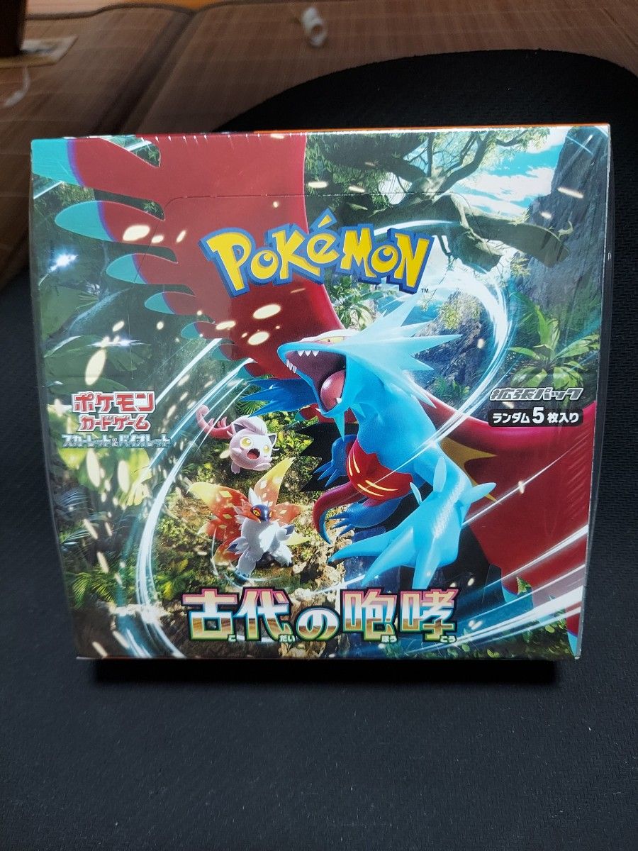 ポケモンカード 古代の咆哮 1BOX シュリンク付き 新品未開封 ポケモンカード 古代の咆哮 1BOX シュリンク付き 新品未開封