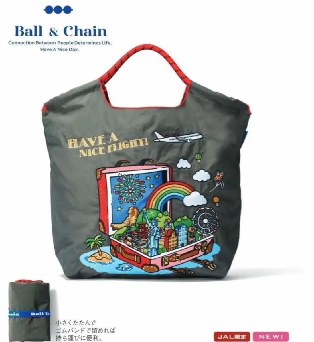 希少 ボールアンドチェーン Ball & Chain エコバッグ JAL限定 希少 ボールアンドチェーン Ball & Chain エコバッグ JAL限定