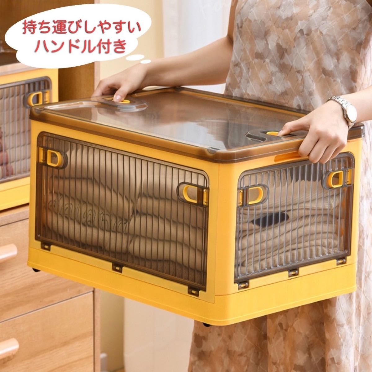 3点セット】折り畳み 収納ボックス 大容量 5面開閉 衣装ケース 3点セット】折り畳み 収納ボックス 大容量 5面開閉 衣装ケース