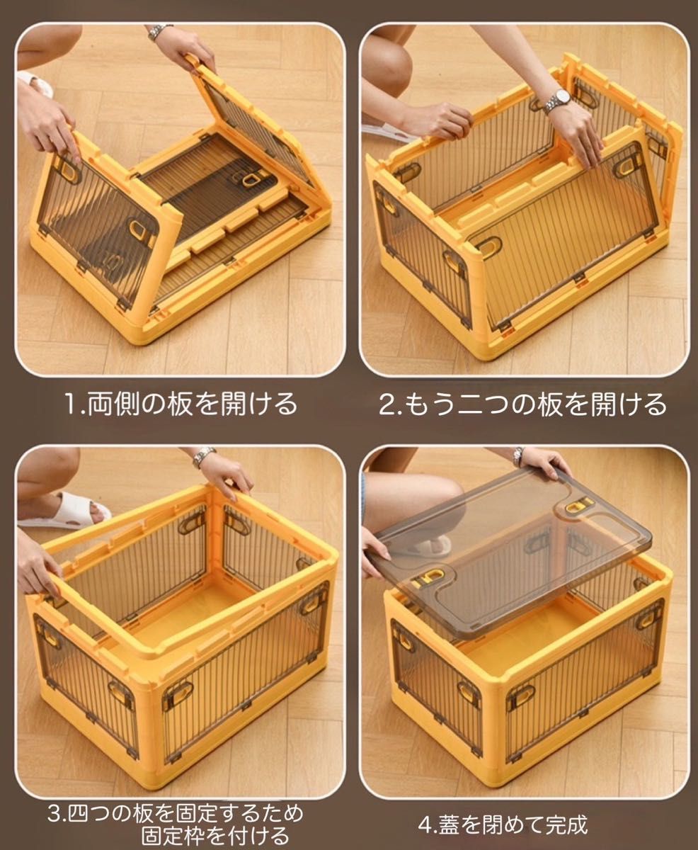 3点セット】折り畳み 収納ボックス 大容量 5面開閉 衣装ケース 3点セット】折り畳み 収納ボックス 大容量 5面開閉 衣装ケース
