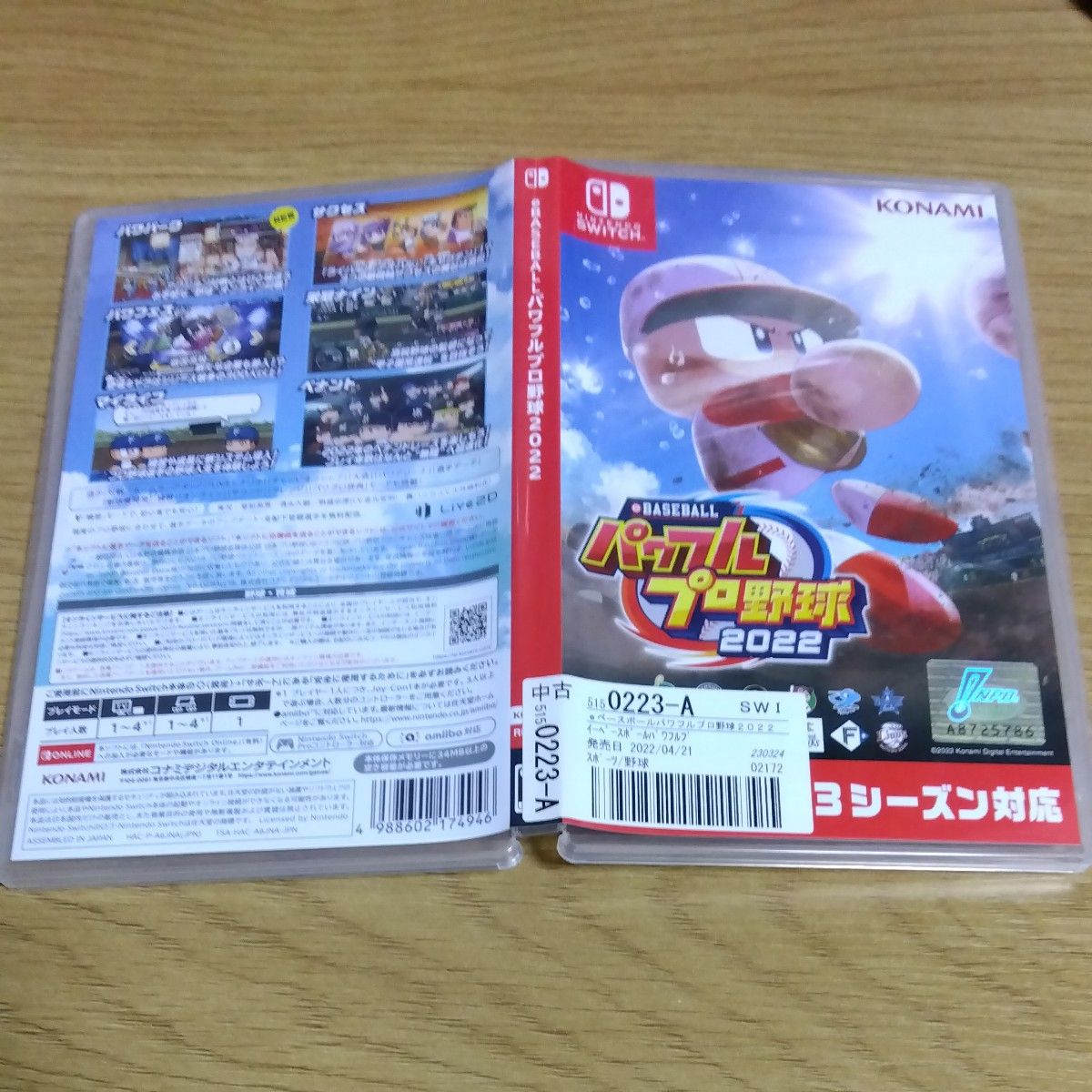 任天堂スイッチ パワフルプロ野球2022 KONAMI|Yahoo!フリマ(旧 任天堂スイッチ パワフルプロ野球2022 KONAMI|Yahoo!フリマ(旧