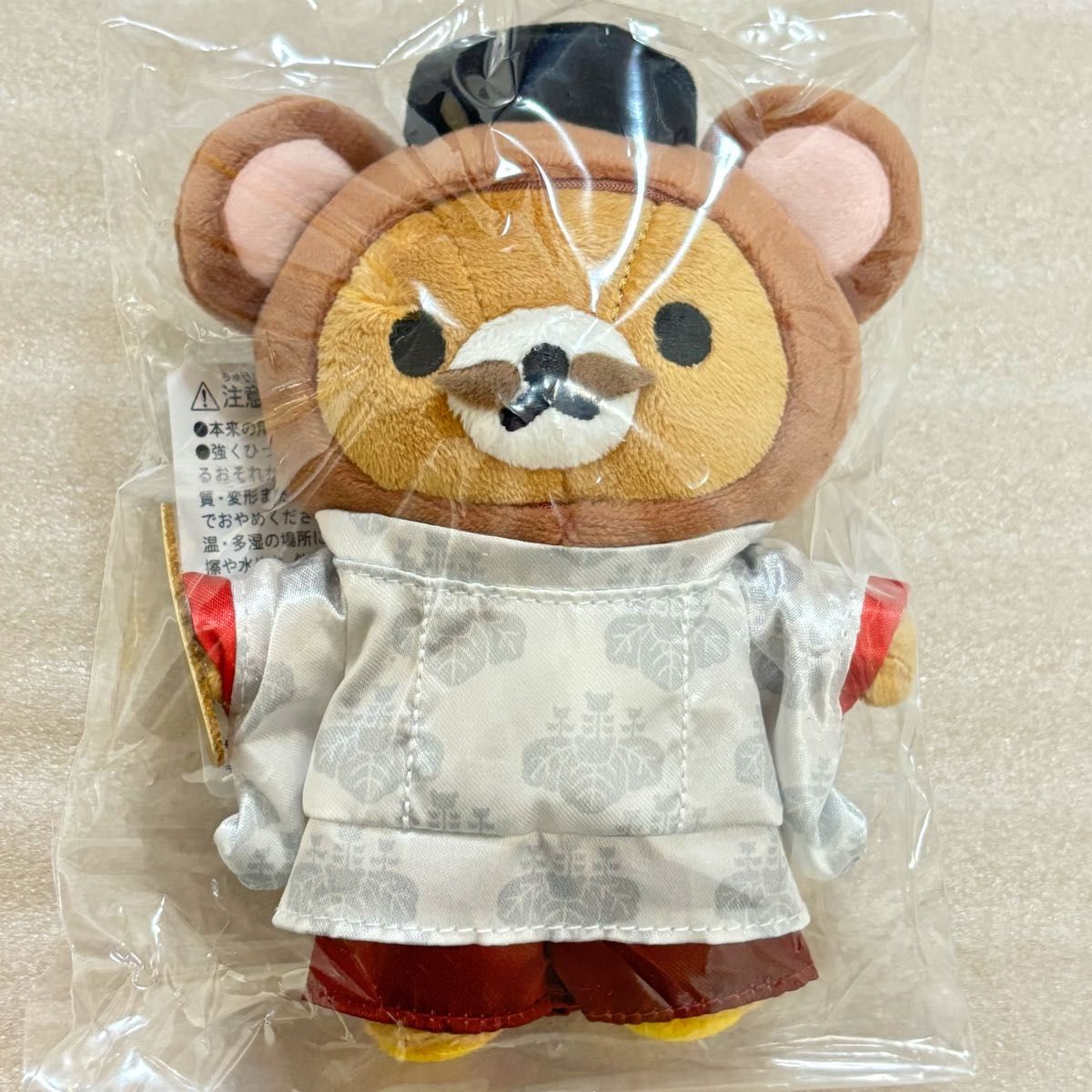 関西限定レアグッズ】 リラックマストア ぶらさげぬいぐるみ 関西限定レアグッズ】 リラックマストア ぶらさげぬいぐるみ