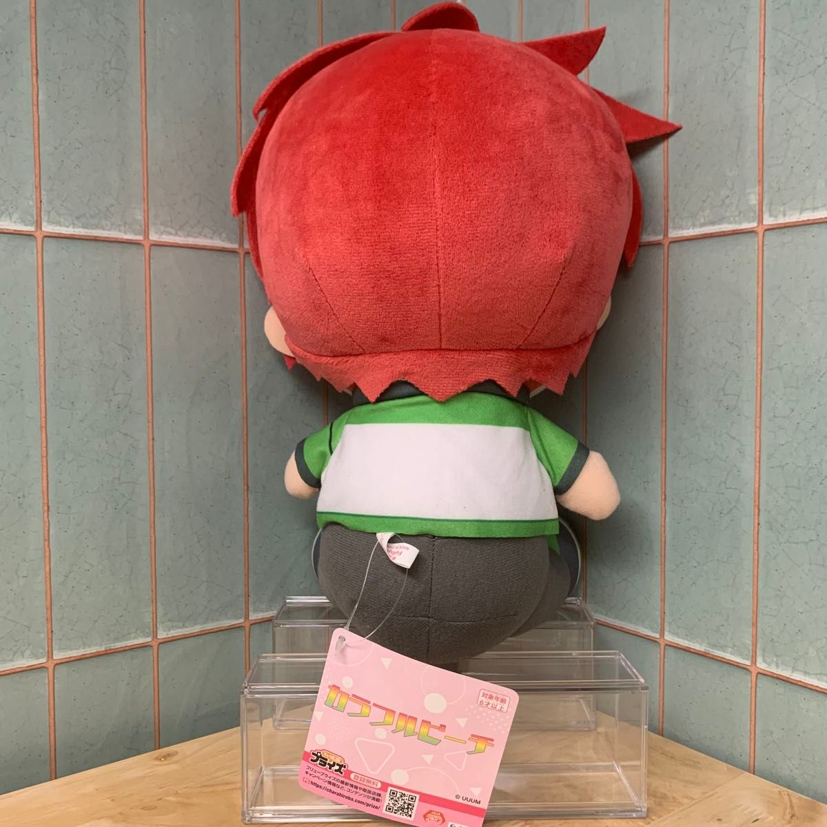 カラフルピーチ おおきな BIG ぬいぐるみ じゃぱぱ 未使用 カラフルピーチ おおきな BIG ぬいぐるみ じゃぱぱ 未使用