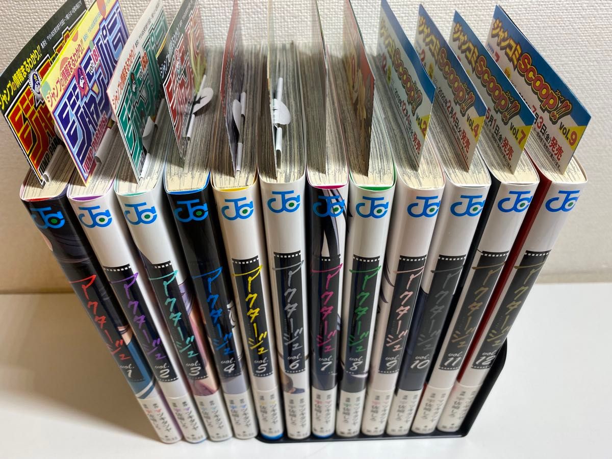 美本 全巻帯付き初版】アクタージュ 1-12巻/全巻セット/全巻 美本 全巻帯付き初版】アクタージュ 1-12巻/全巻セット/全巻