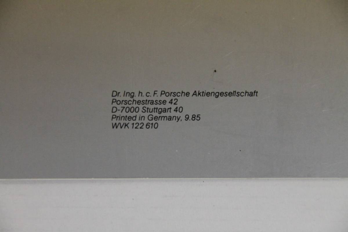 ポルシェ PORSHE 959 メーカーカタログ ドイツ版 新品 送料無料 当時品 製造 1985/9 貴重 デッドストック おまけミニカー付 GUILOY 1/24_画像4