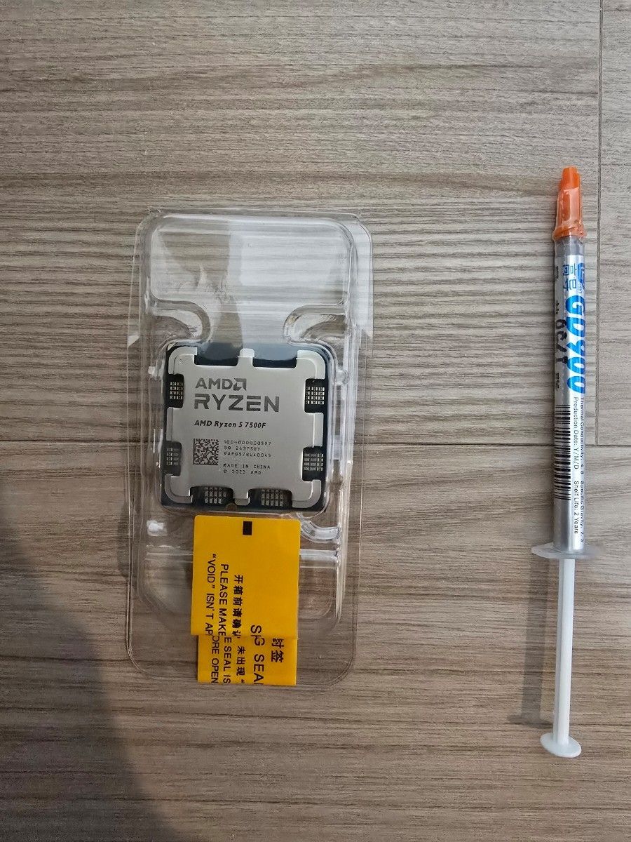 未使用/未開封】AMD Ryzen 5 7500F(バルク)おまけ付き|Yahoo 未使用/未開封】AMD Ryzen 5 7500F(バルク)おまけ付き|Yahoo