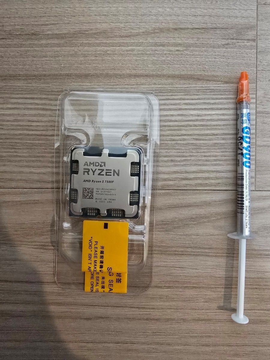 未使用/未開封】AMD Ryzen 5 7500F(バルク)おまけ付き|Yahoo 未使用/未開封】AMD Ryzen 5 7500F(バルク)おまけ付き|Yahoo