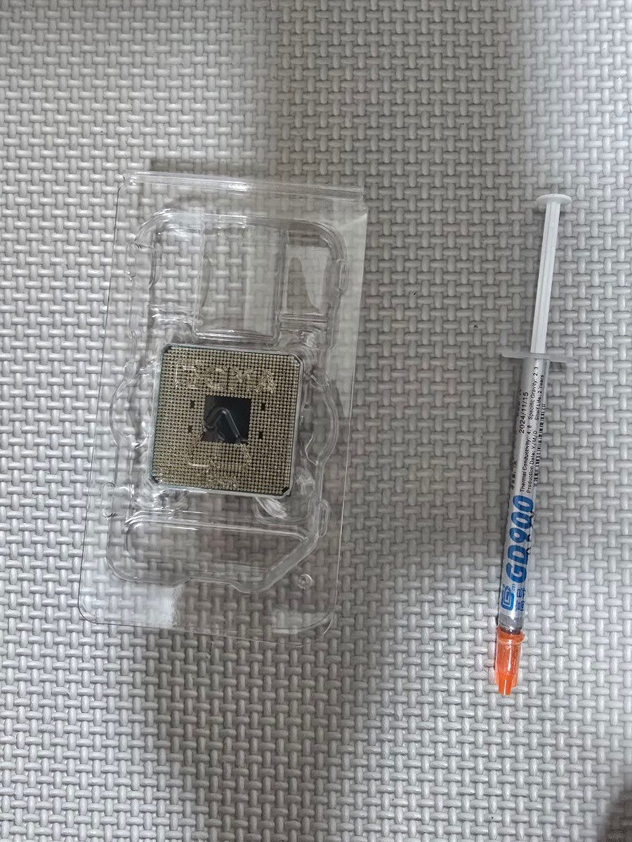 未使用】AMD RYZEN 7 5700G バルク|Yahoo!フリマ(旧PayPayフリマ) 未使用】AMD RYZEN 7 5700G バルク|Yahoo!フリマ(旧PayPayフリマ)