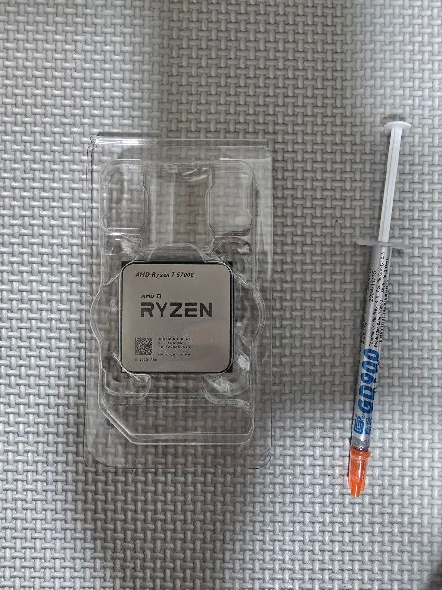 未使用】AMD RYZEN 7 5700G バルク|Yahoo!フリマ(旧PayPayフリマ) 未使用】AMD RYZEN 7 5700G バルク|Yahoo!フリマ(旧PayPayフリマ)