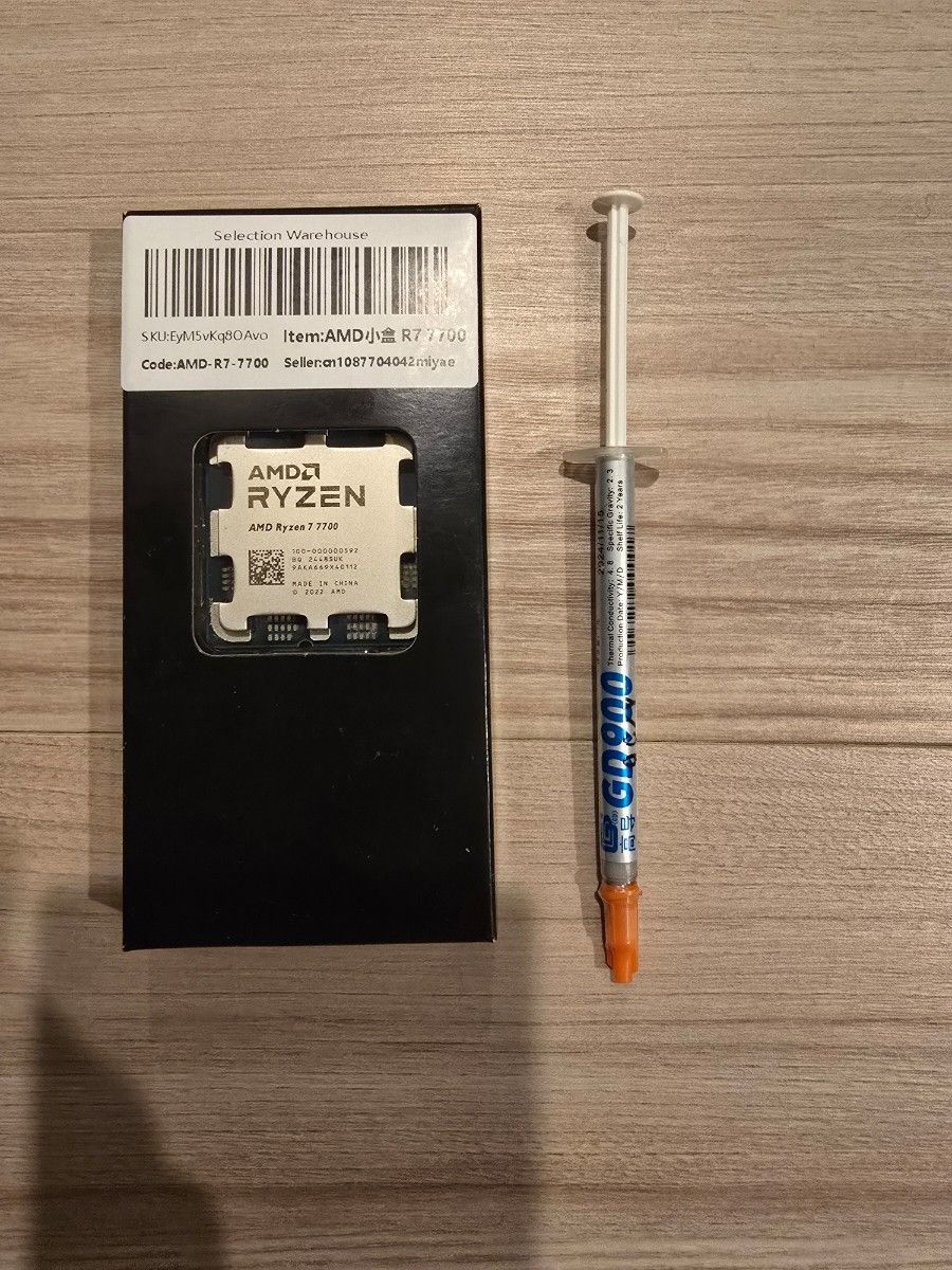 【名入れ無料】 AMD Ryzen 7 7700(バルク)【未使用/未開封】おまけ付き|Yahoo CPU