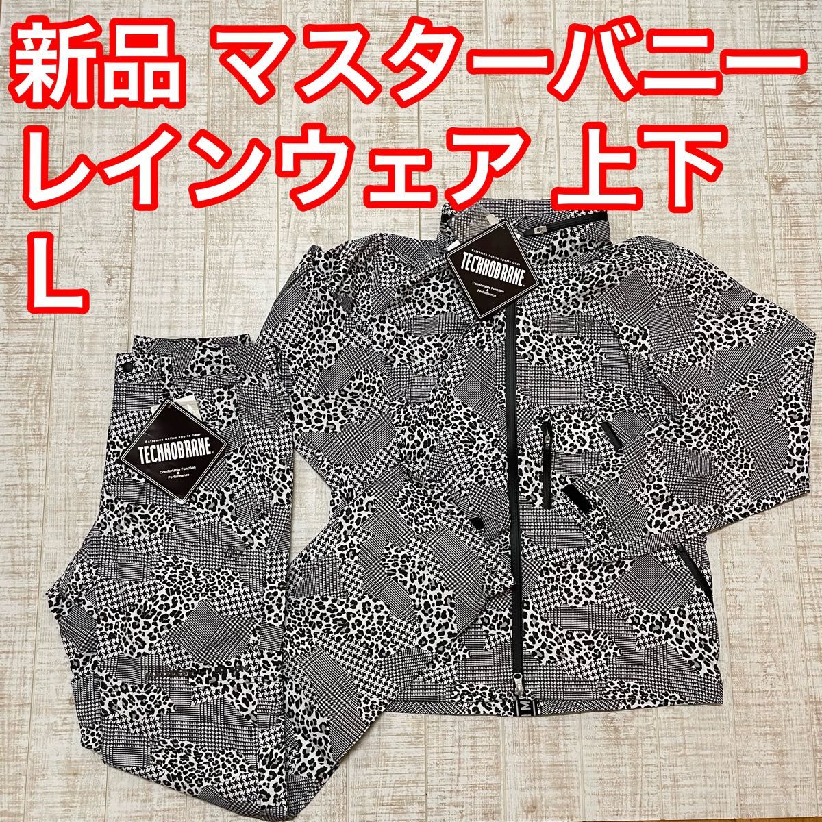 新品 パーリーゲイツ マスターバニー レインウェア 上下セット L 新品 パーリーゲイツ マスターバニー レインウェア 上下セット L