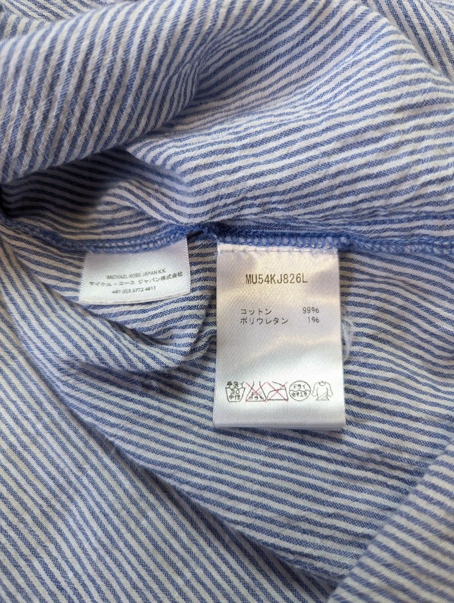 MICHAEL KORS マイケルコース ストライプ ブラウス 綿 シャツ MICHAEL KORS マイケルコース ストライプ ブラウス 綿 シャツ