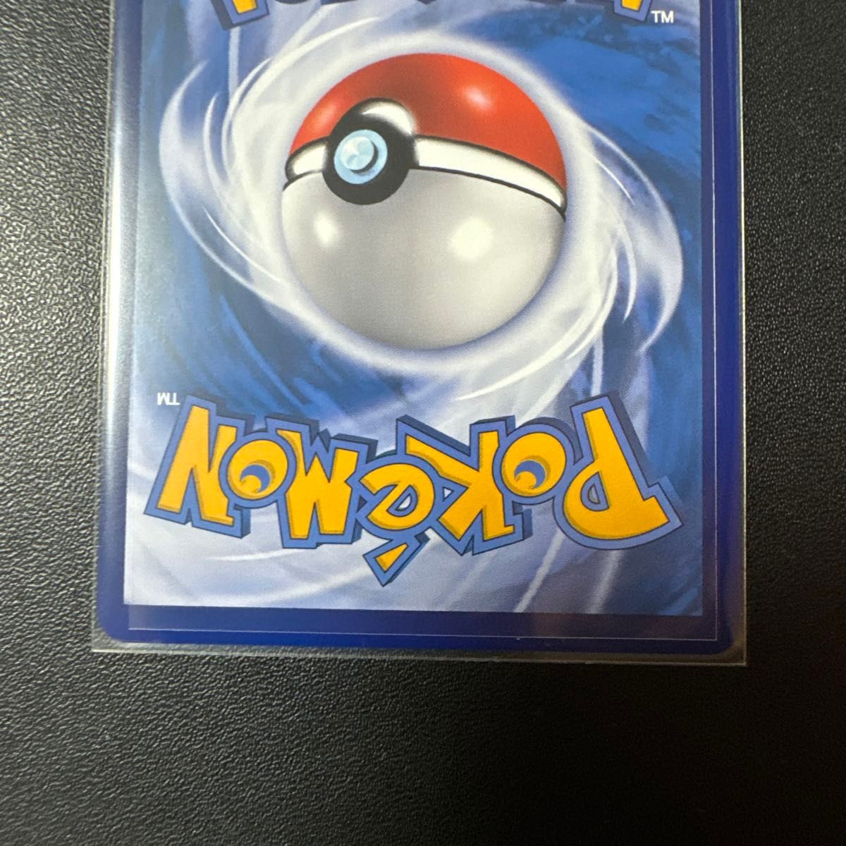 ポケモンカードゲーム がんばリーリエ sr アジア 中国語版 正規 ポケモンカードゲーム がんばリーリエ sr アジア 中国語版 正規