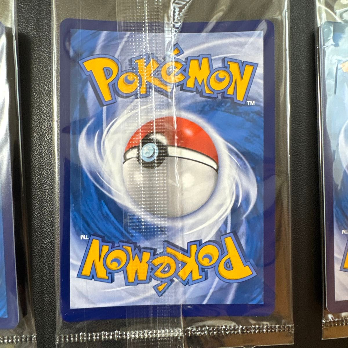 夏ポケカ イーブイギフトボックス プロモカード セット|Yahoo 夏ポケカ イーブイギフトボックス プロモカード セット|Yahoo