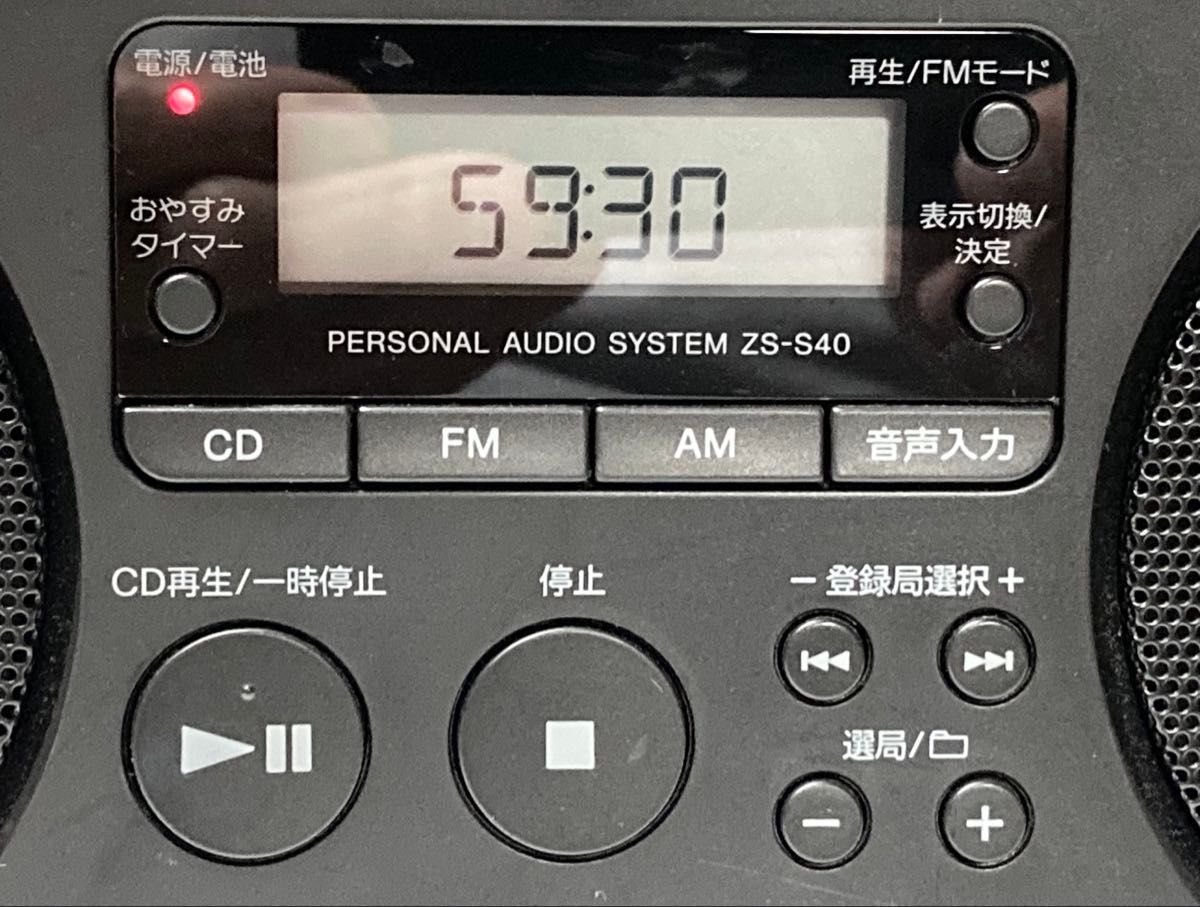 中古美品 ソニー/CDラジオ/ワイドFM対応/ZS-S40/ブラック 中古美品 ソニー/CDラジオ/ワイドFM対応/ZS-S40/ブラック
