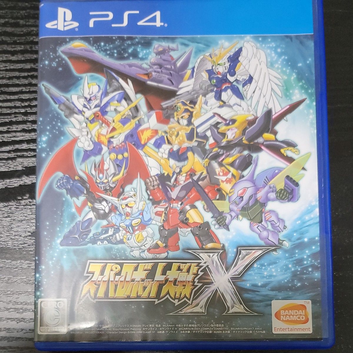スーパーロボット大戦X PS4|Yahoo!フリマ(旧PayPayフリマ) スーパーロボット大戦X PS4|Yahoo!フリマ(旧PayPayフリマ)