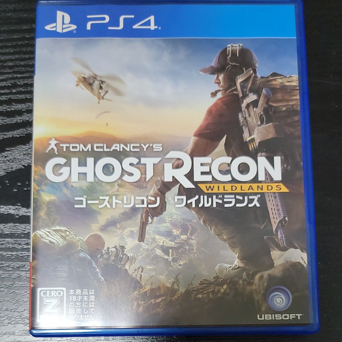 ゴーストリコン ワイルドランズ GHOST RECON WILDLANDS PS4 ゴーストリコン ワイルドランズ GHOST RECON WILDLANDS PS4
