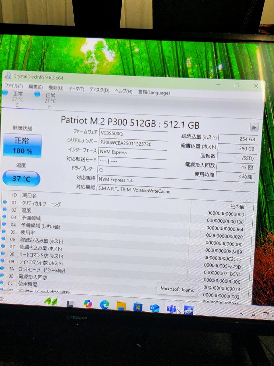 値下げDELL OPTIPLEX 5060 第8世代i7-8700メモリ16GB新品m 値下げDELL OPTIPLEX 5060 第8世代i7-8700メモリ16GB新品m