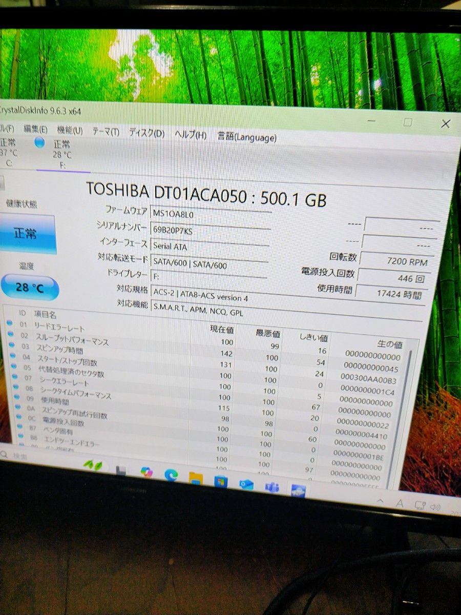 値下げDELL OPTIPLEX 5060 第8世代i7-8700メモリ16GB新品m 値下げDELL OPTIPLEX 5060 第8世代i7-8700メモリ16GB新品m