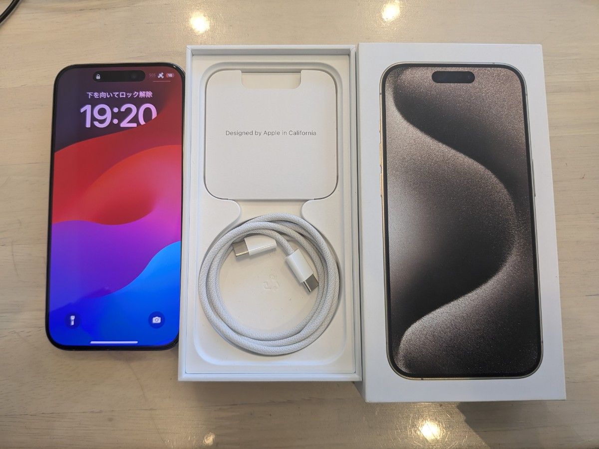 Apple iPhone15pro 128gb ナチュラルチタニウム 傷無し 購入時 Apple iPhone15pro 128gb ナチュラルチタニウム 傷無し 購入時