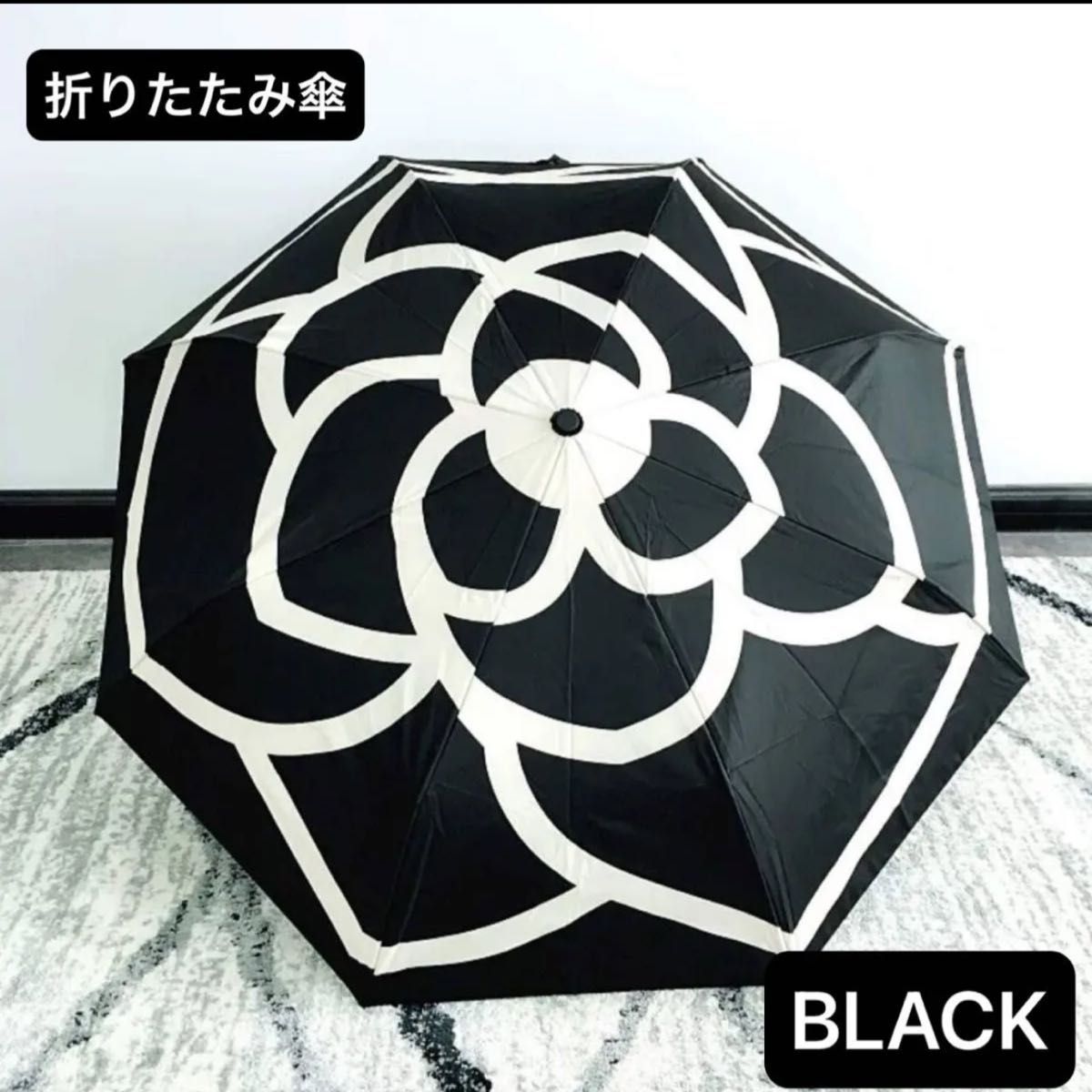 折りたたみ傘 日傘 雨傘 雨天兼用 晴雨兼用 UVカット 花柄 黒 折りたたみ傘 日傘 雨傘 雨天兼用 晴雨兼用 UVカット 花柄 黒