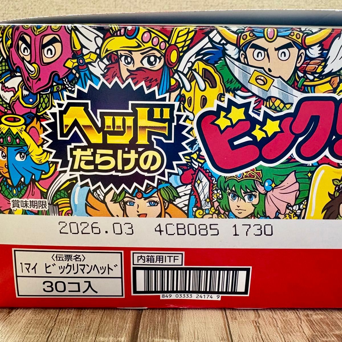 ヘッドだらけのビックリマンチョコ ロッテ ビックリマン40周年