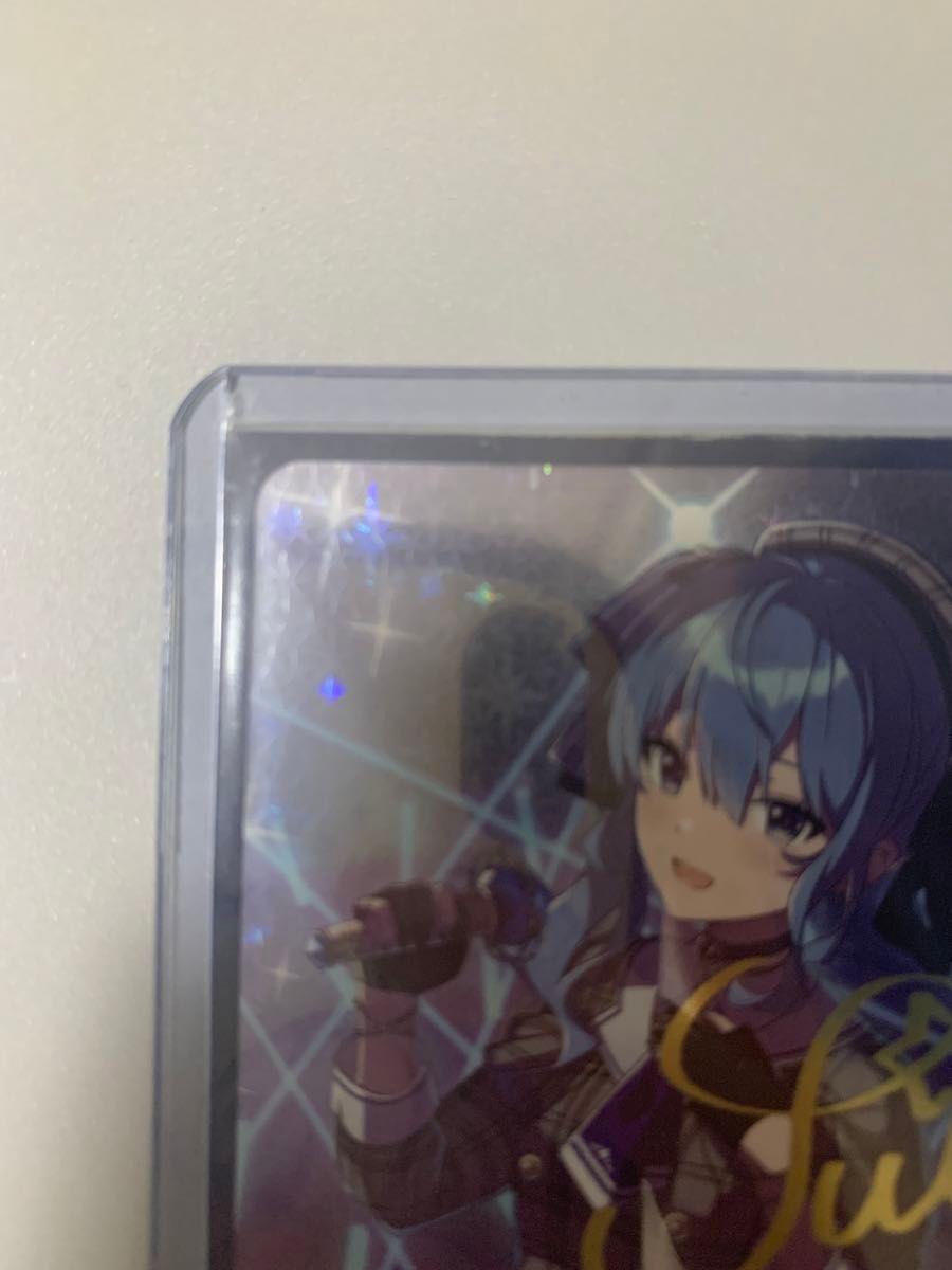 ホロライブカード 星街すいせい SEC サイン|Yahoo!フリマ(旧 ホロライブカード 星街すいせい SEC サイン|Yahoo!フリマ(旧