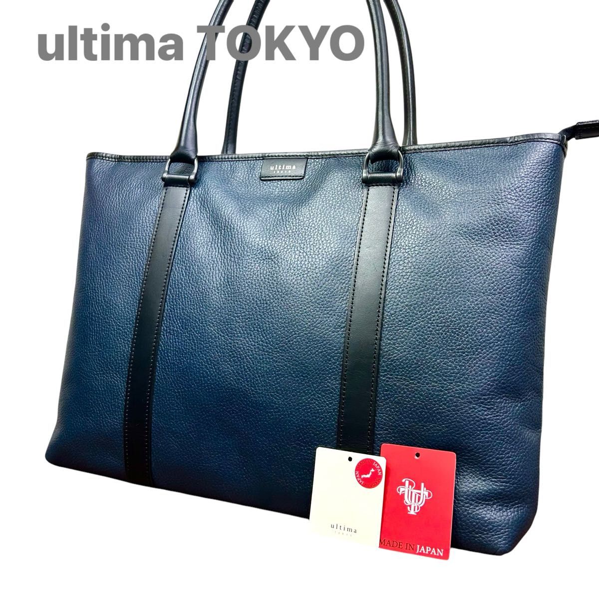 ultima TOKYO ウルティマトウキョウ トートバッグ レザー ultima TOKYO ウルティマトウキョウ トートバッグ レザー