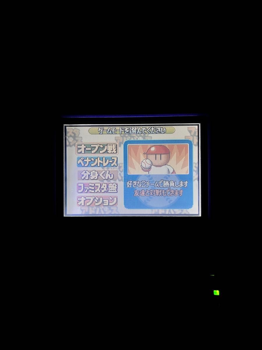 ファミスタアドバンス GBA ソフト|Yahoo!フリマ(旧PayPayフリマ) ファミスタアドバンス GBA ソフト|Yahoo!フリマ(旧PayPayフリマ)