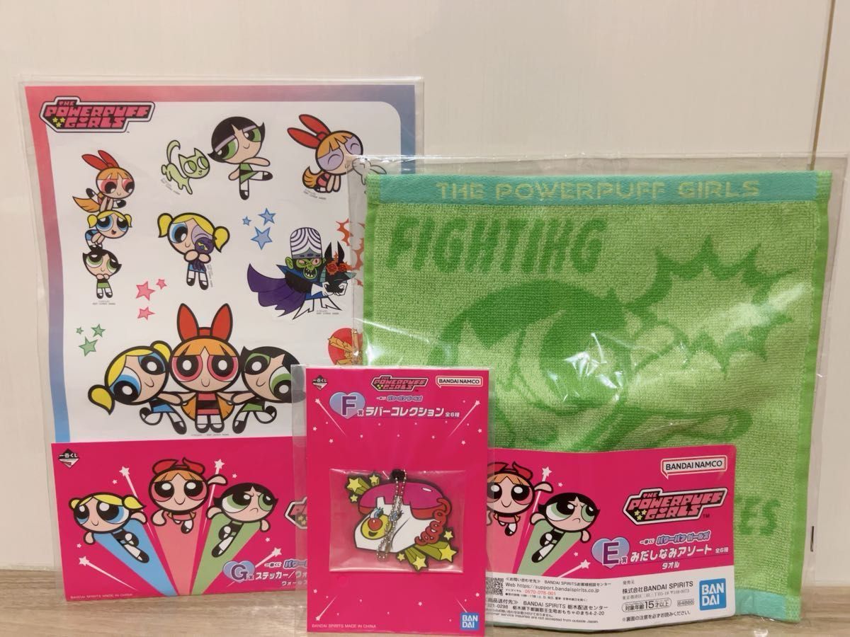 パワーパフガールズ 一番くじ E賞 G賞 F賞セット|Yahoo!フリマ パワーパフガールズ 一番くじ E賞 G賞 F賞セット|Yahoo!フリマ