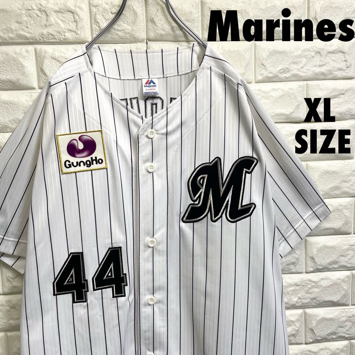 千葉ロッテマリーンズ 井上 晴哉選手 レプリカユニフォーム XL 千葉ロッテマリーンズ 井上 晴哉選手 レプリカユニフォーム XL