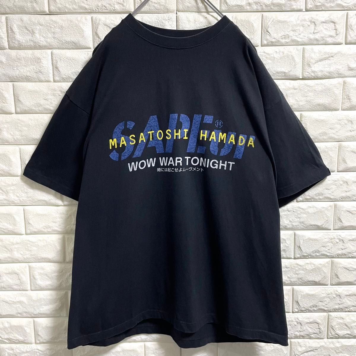激レア SAPEur サプール 浜田雅功 半袖Tシャツ XLサイズ|Yahoo 激レア SAPEur サプール 浜田雅功 半袖Tシャツ XLサイズ|Yahoo