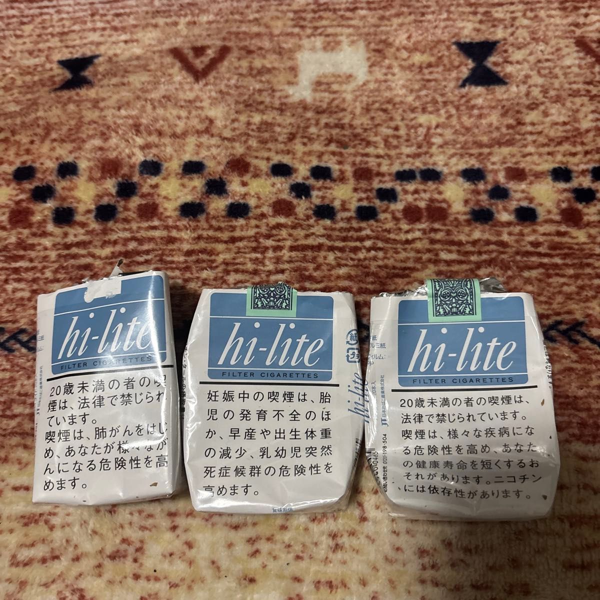 ハイライト空き箱 BOX 箱 紙箱 白箱|Yahoo!フリマ(旧PayPay ハイライト空き箱 BOX 箱 紙箱 白箱|Yahoo!フリマ(旧PayPay
