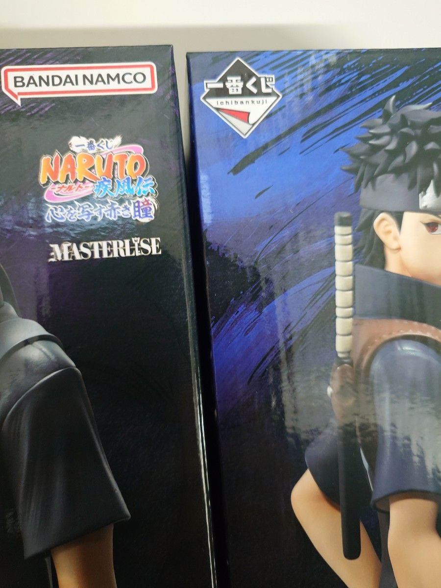 未開封】 一番くじ ナルト 疾風伝 心を写す赤き瞳 NARUTO
