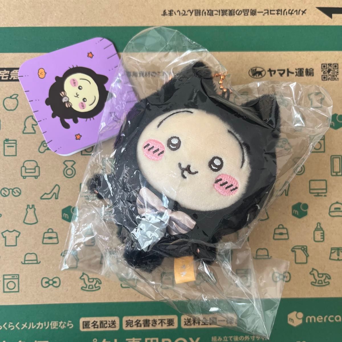 ちいかわマーケット ちいかわ 黒猫のマスコット うさぎ 新品タグ ちいかわマーケット ちいかわ 黒猫のマスコット うさぎ 新品タグ