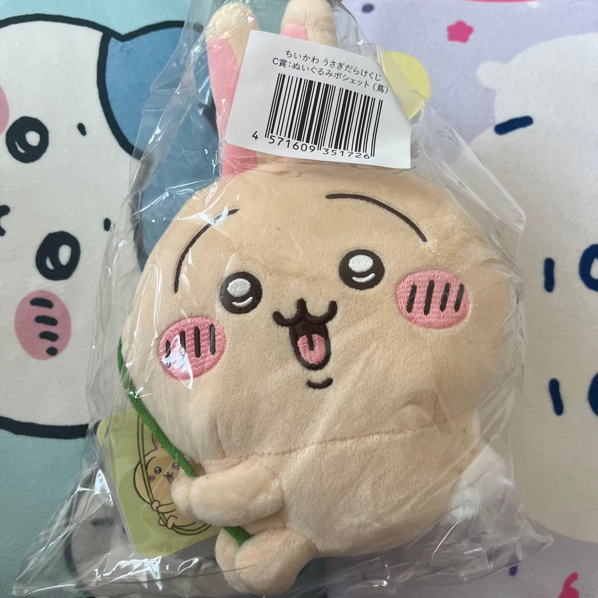 ちいかわ うさぎだらけくじ C賞 ぬいぐるみポシェット 蔦 新品未 ちいかわ うさぎだらけくじ C賞 ぬいぐるみポシェット 蔦 新品未