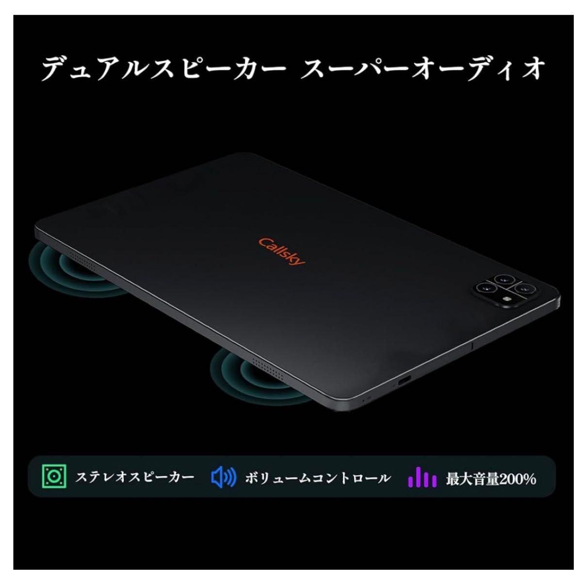 タブレット 10インチ Android 14 アンドロイド タブレット 12GB+ タブレット 10インチ Android 14 アンドロイド タブレット 12GB+